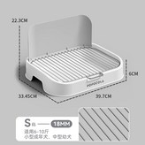 T. 핸드헬드 방벽 8mm 간격 × 1개