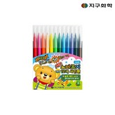 혼합색상 × 1개