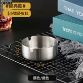8CM銀色加厚400個裝:如圖 × 1個