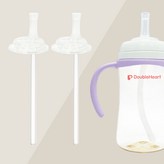 일반빨대세트 + 젖병손잡이(퍼플) × 1세트