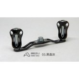 03 黑晶灰 × 1個