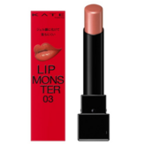 03호 히트(헤이즈)