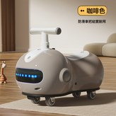 咖啡色【裸車款】音樂燈光禮盒裝MPF:如圖 × 1個