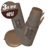 005 뉴트럴 브라운