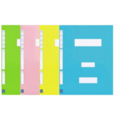 노랑 PP정부화일(20개)