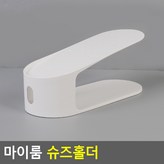 흰색