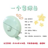 綠色（1個裝） × 1個