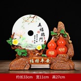 中號福祿平安五福臨門:如圖所示 × 1件
