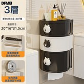 奶油風三層:如圖 × 1個