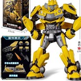 變形金剛-超越版-電影7大黃蜂 × 1個