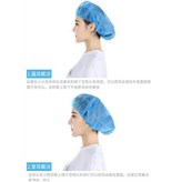 藍色 100個約550克 均碼通用型 × 1個