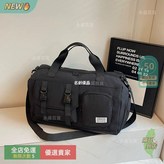 25號旅行包-黑色【加厚防潑水面料】 × 1個