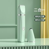綠色【二合一】:彩盒 × 1個