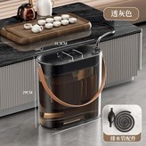 茶水桶透灰 導水管 × 1套