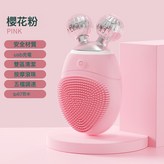 粉色:中文包裝 × 1個