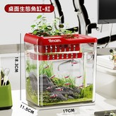紅色-不帶燈 × 1個