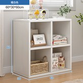 【加深4格】60*30*60cm白色 × 1個