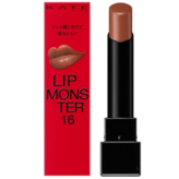 16 텐빌리언 샌드씨(베이지)