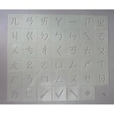隨機 × 1套