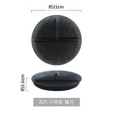 圓形分格盤 - 臘月 × 1個