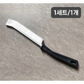 화이트 × 1세트