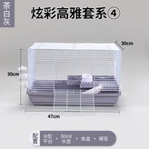 炫彩高雅套系4（茶白灰） × 1套