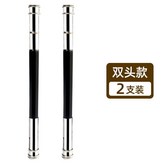 * 雙頭2支裝 × 1個
