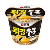 16개