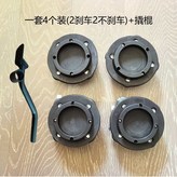 帶墊圈橡膠萬向滑輪一套4個+撬棍 × 1個