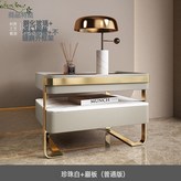 珍珠白+玻璃巖板+抽屜貼絨布(無夜燈 無充電功能):55*40*50 cm × 1件