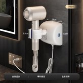 深藍色 - 吹風機電動支架不含吹風機 × 1套