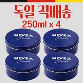 250ml