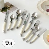 R99629W(아이보리 × 1개