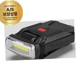 1개