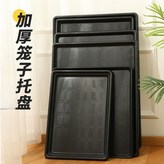 外徑-34*26*高3厘米⚑ × 1個