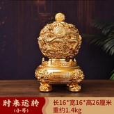 小號時來運轉鎏金銅色:如圖所示 × 1件