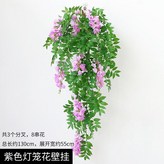紫色 × 1個