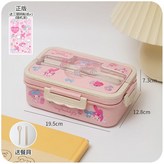 *粉色送美樂蒂貼紙（帶餐具） × 1個