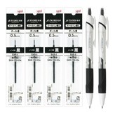 0.5 블랙 리필 4개+볼펜 2개