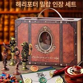 10색 왁스 비즈 1박스 × 1개