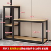 블랙 로그 90x40x113cm × 1개