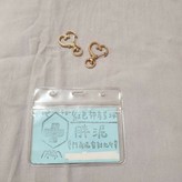 金色愛心龍蝦扣 × 1個