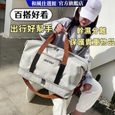 淺灰色 × 1個