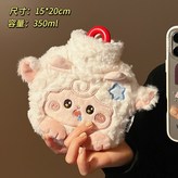 白色-小羊熱水袋350ml × 1個