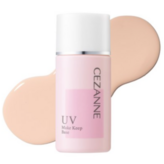 핑크 베이지 컬러