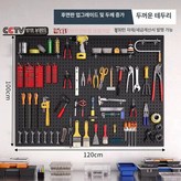 후판 업그레이드 및 두꺼운 20개 B × 1개