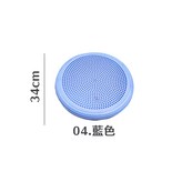 藍色 × 1個