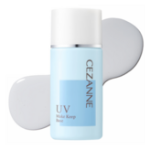 라이트 블루 컬러