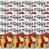 아이보리 × 20개