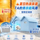 凝冰藍, 3兜保冷袋+10個冰晶袋 × 1個